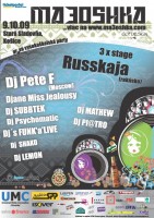 /album/plagaty/a8930-1207309793589-1554006153-30558628-3124220-n-jpg/